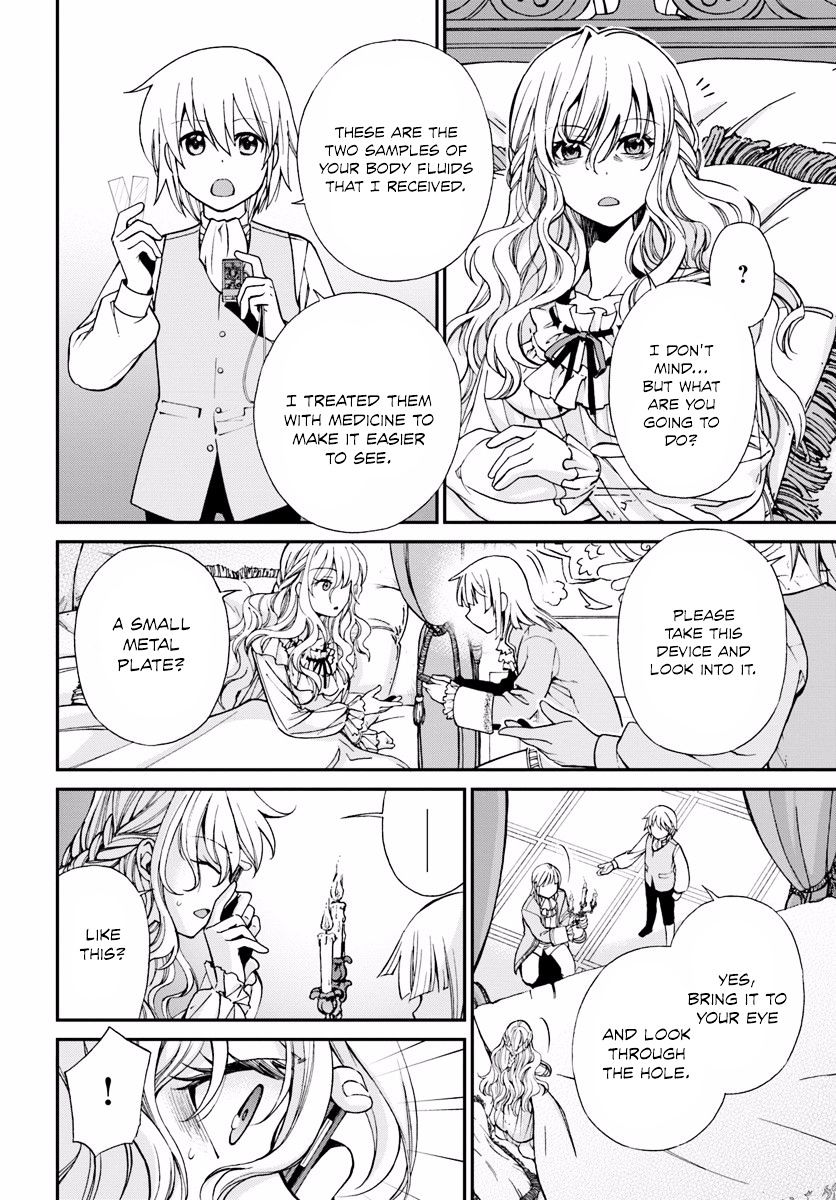 Read Isekai Yakkyoku EN Manga Online