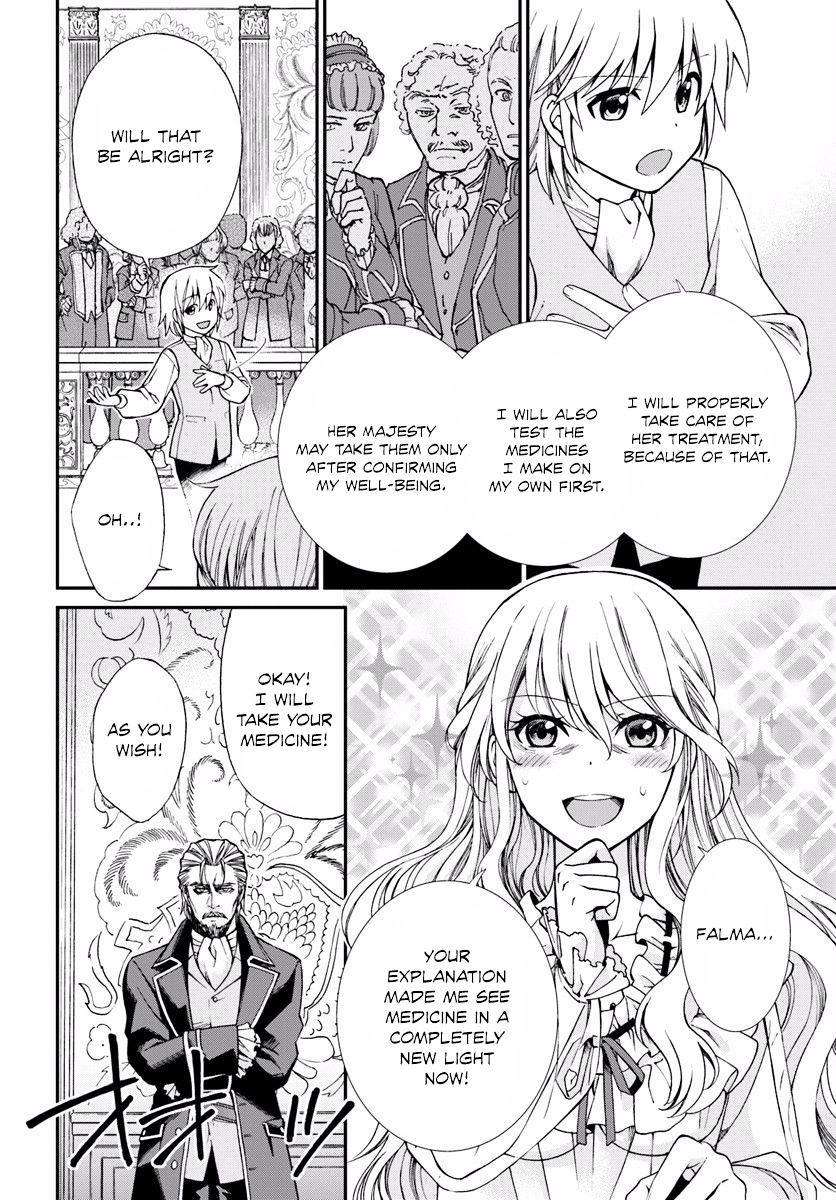 Read Isekai Yakkyoku EN Manga Online