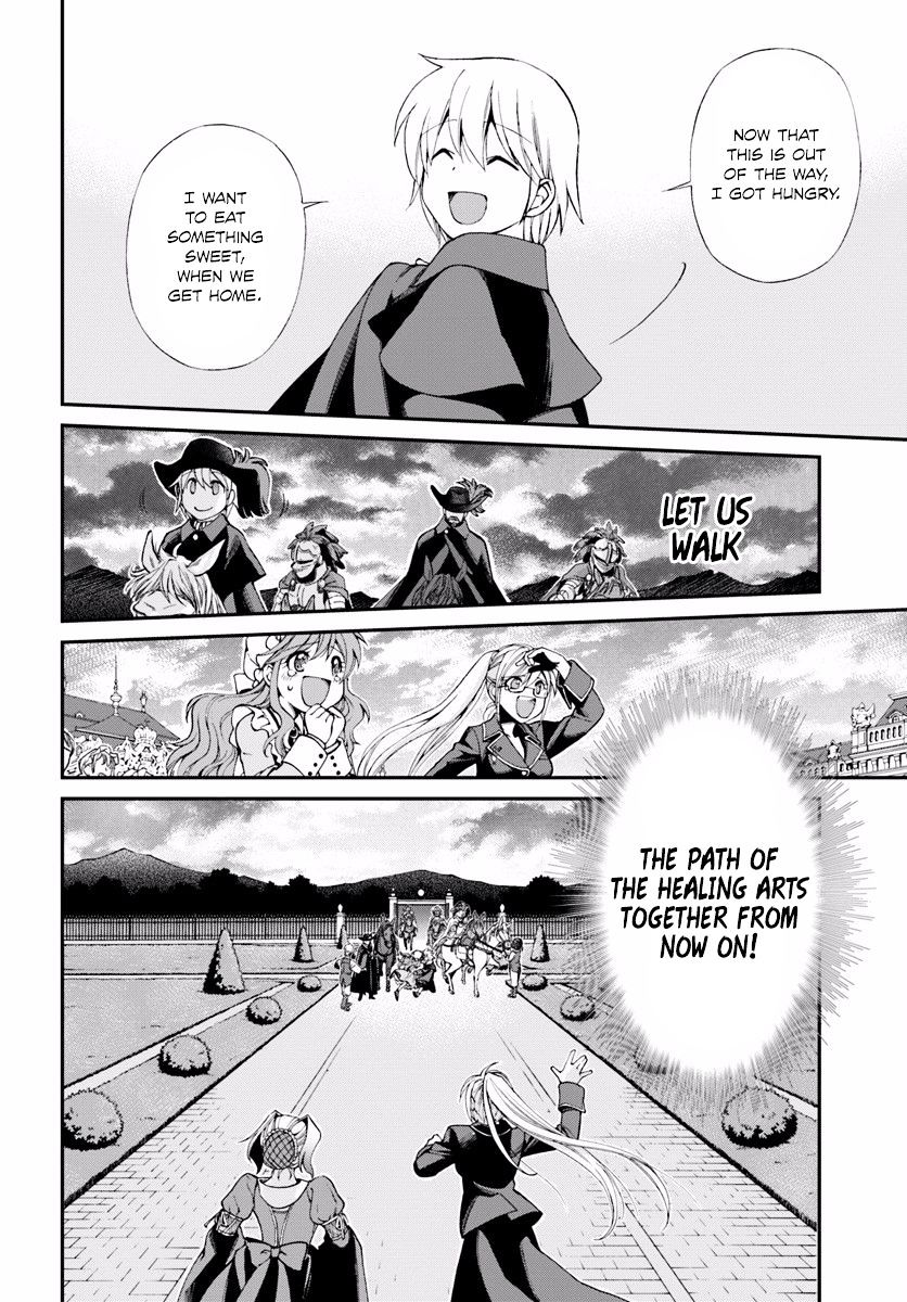 Read Isekai Yakkyoku EN Manga Online