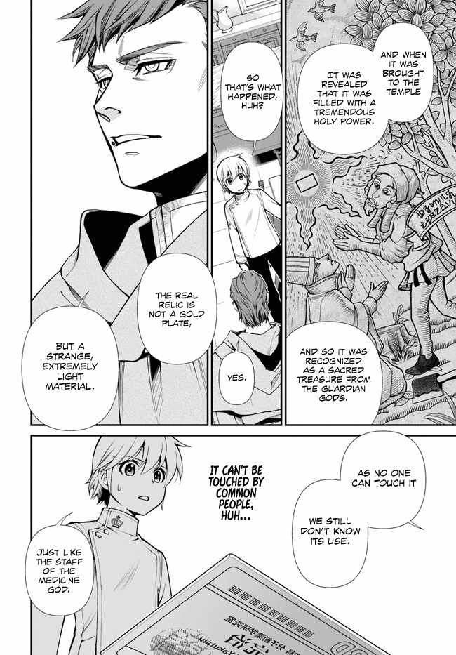 Read Isekai Yakkyoku EN Manga Online