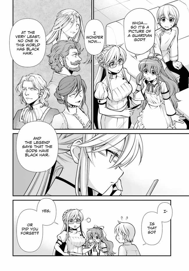 Read Isekai Yakkyoku EN Manga Online