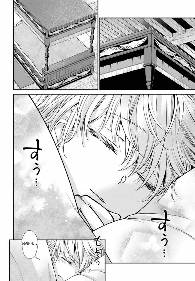 Read Isekai Yakkyoku EN Manga Online
