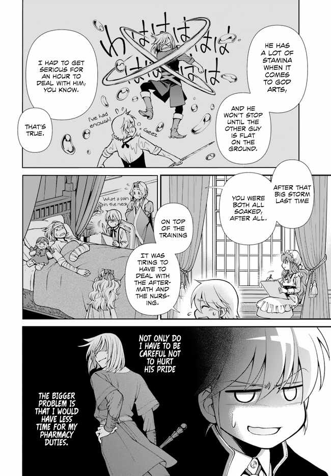 Read Isekai Yakkyoku EN Manga Online