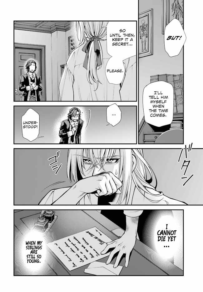 Read Isekai Yakkyoku EN Manga Online
