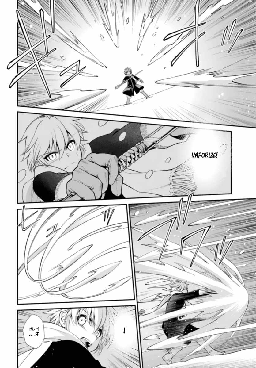 Read Isekai Yakkyoku EN Manga Online