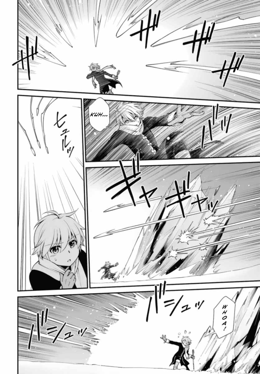 Read Isekai Yakkyoku EN Manga Online
