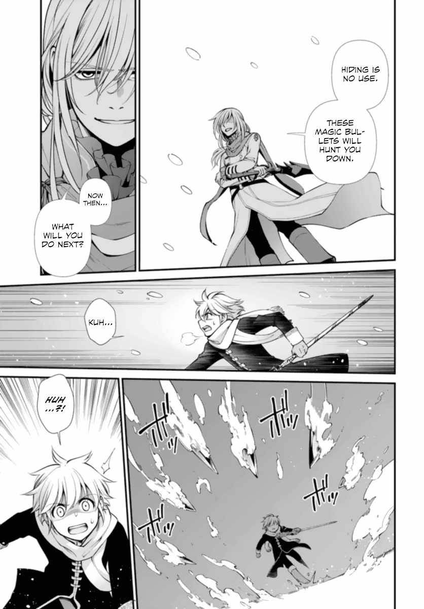 Read Isekai Yakkyoku EN Manga Online