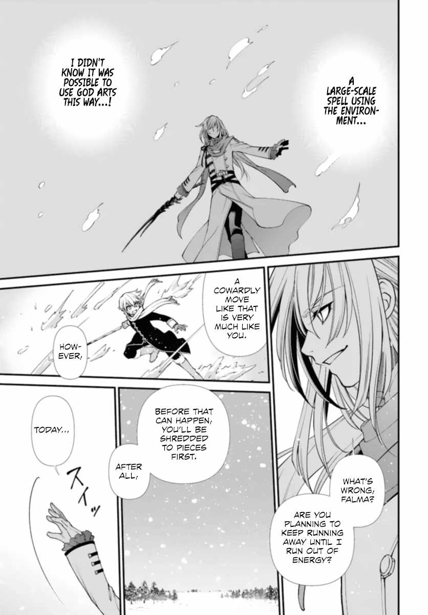 Read Isekai Yakkyoku EN Manga Online