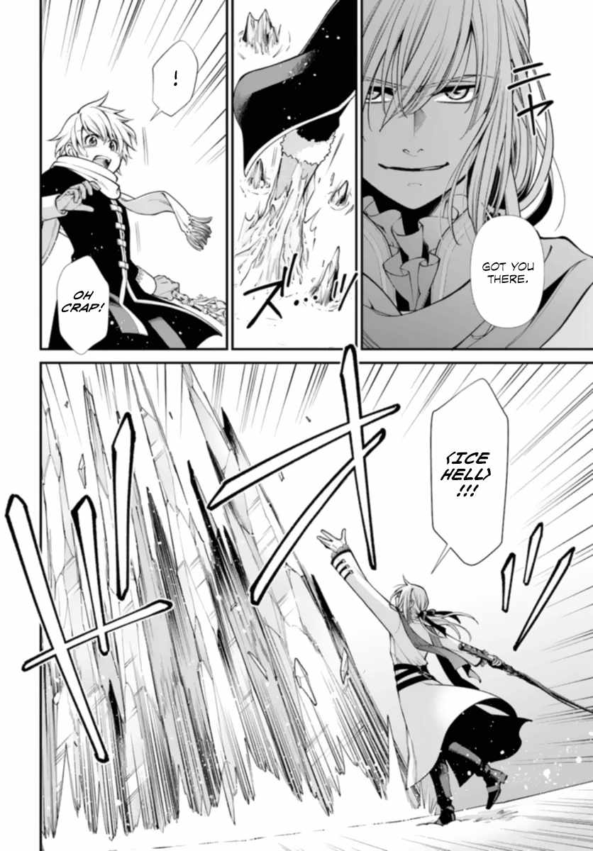 Read Isekai Yakkyoku EN Manga Online