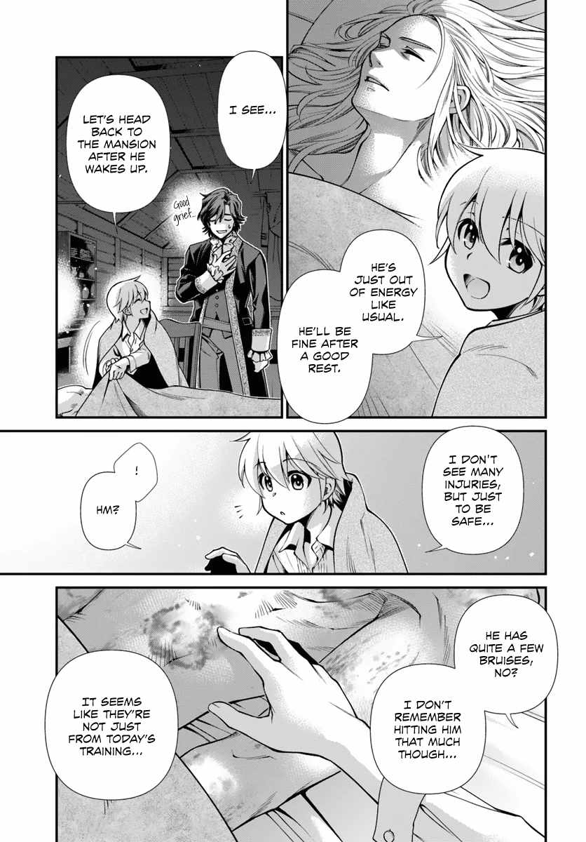 Read Isekai Yakkyoku EN Manga Online
