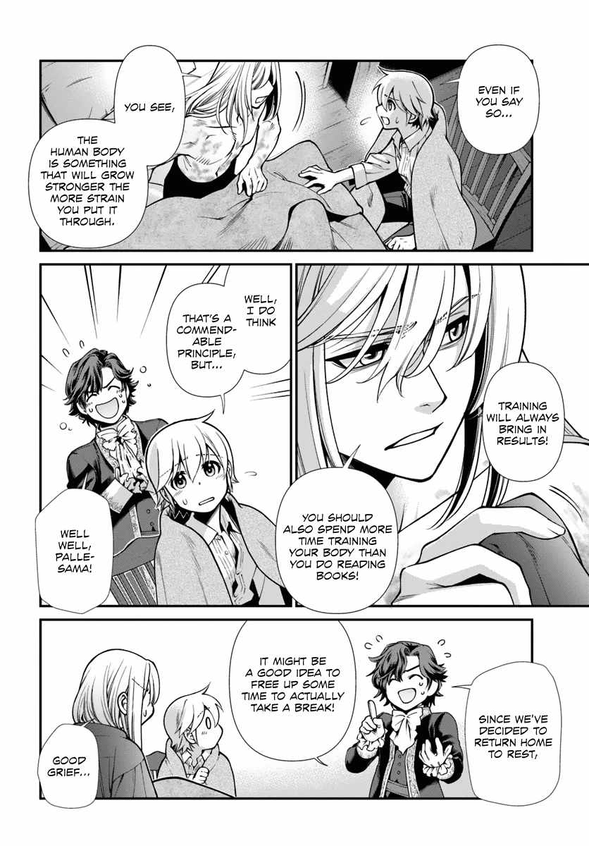 Read Isekai Yakkyoku EN Manga Online