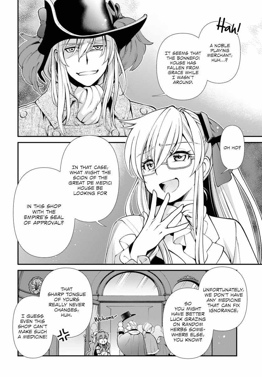 Read Isekai Yakkyoku EN Manga Online