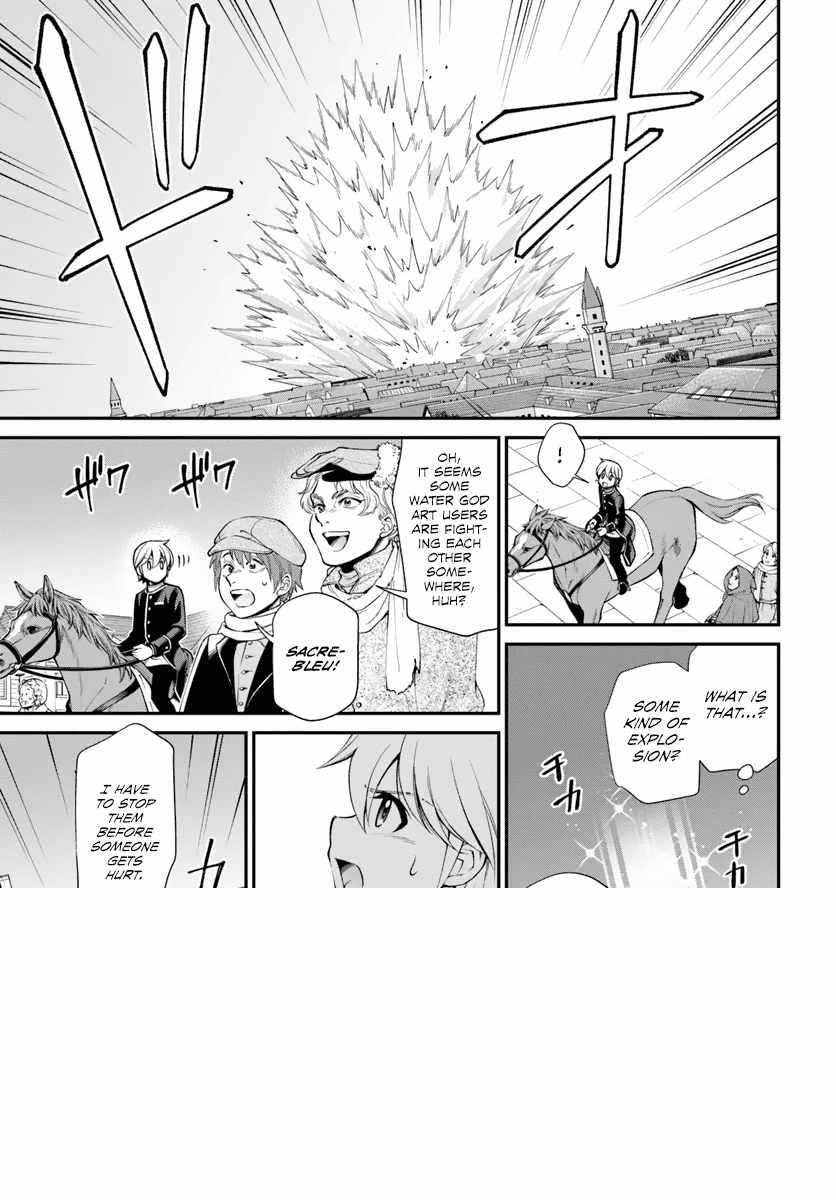 Read Isekai Yakkyoku EN Manga Online