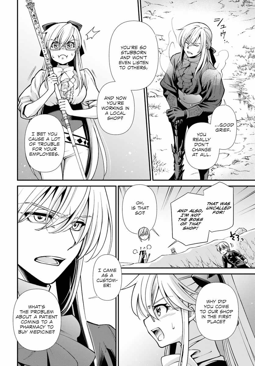 Read Isekai Yakkyoku EN Manga Online
