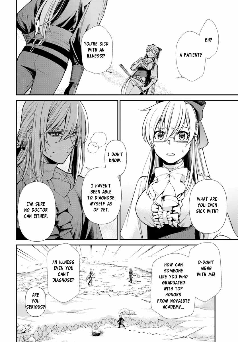 Read Isekai Yakkyoku EN Manga Online