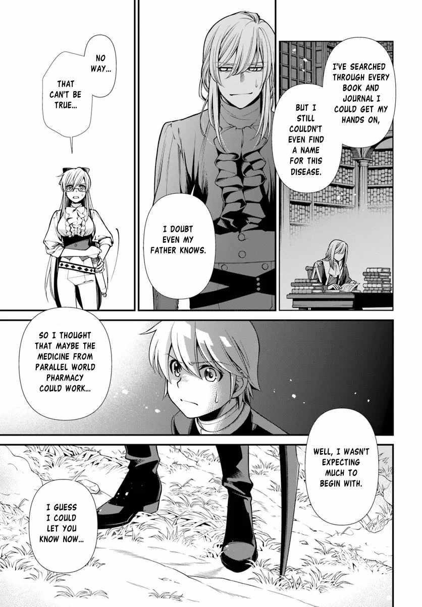 Read Isekai Yakkyoku EN Manga Online