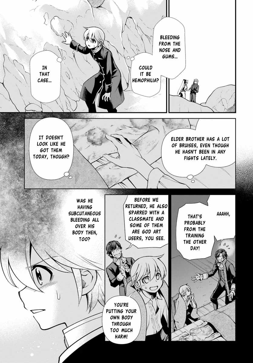 Read Isekai Yakkyoku EN Manga Online