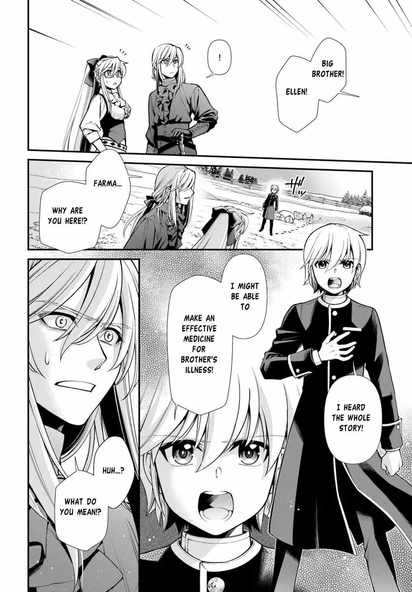 Read Isekai Yakkyoku EN Manga Online