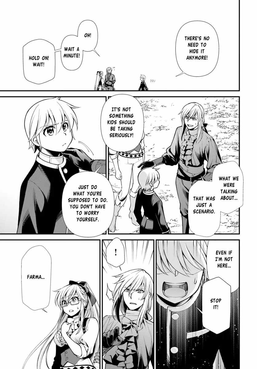 Read Isekai Yakkyoku EN Manga Online