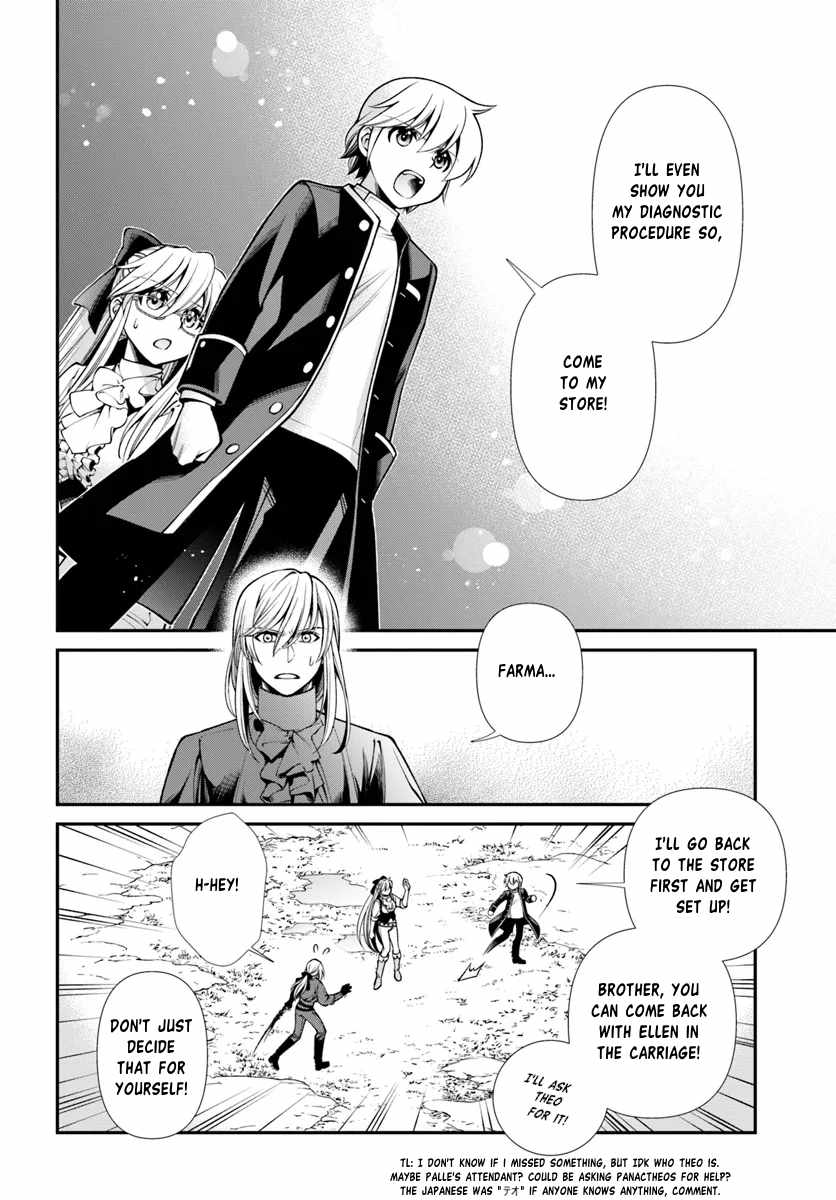Read Isekai Yakkyoku EN Manga Online