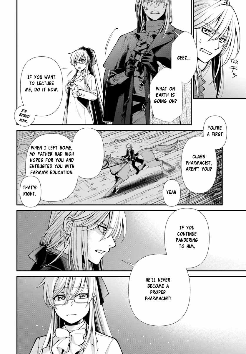 Read Isekai Yakkyoku EN Manga Online