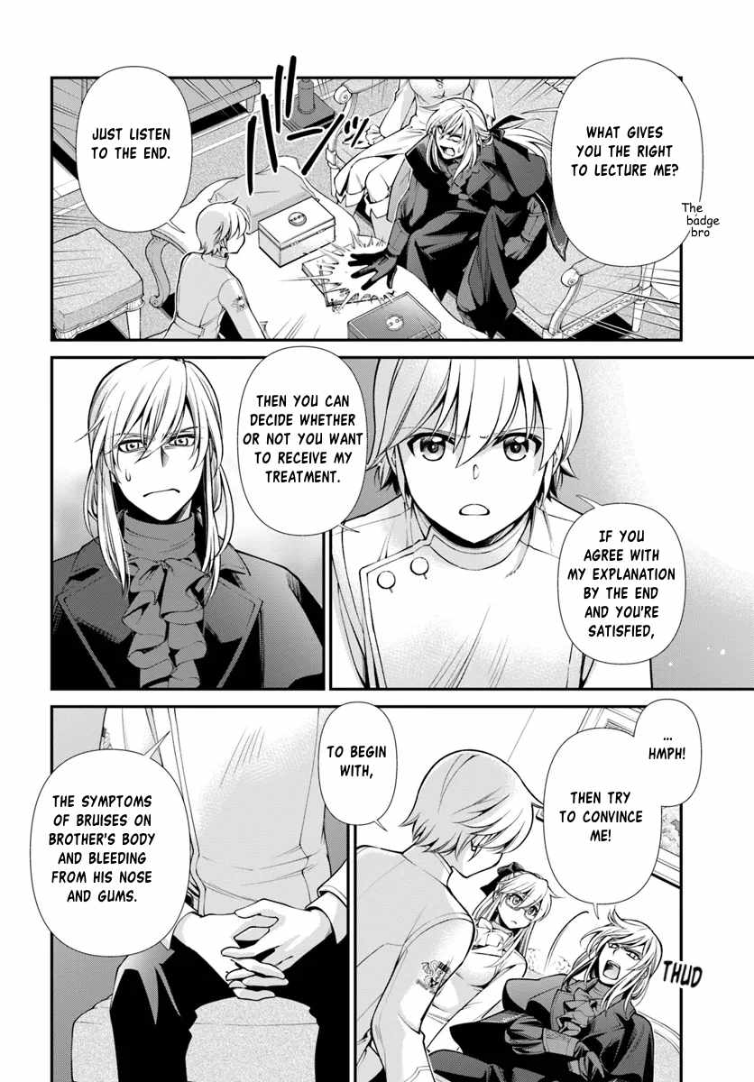 Read Isekai Yakkyoku EN Manga Online
