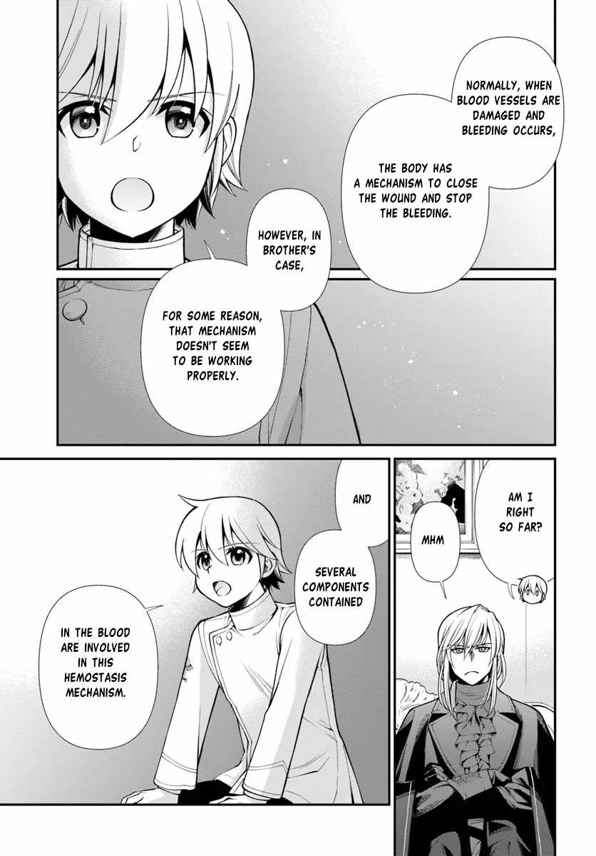 Read Isekai Yakkyoku EN Manga Online