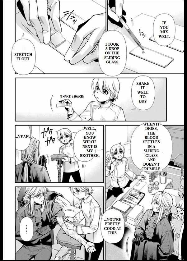 Read Isekai Yakkyoku EN Manga Online