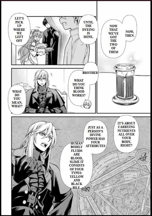 Read Isekai Yakkyoku EN Manga Online
