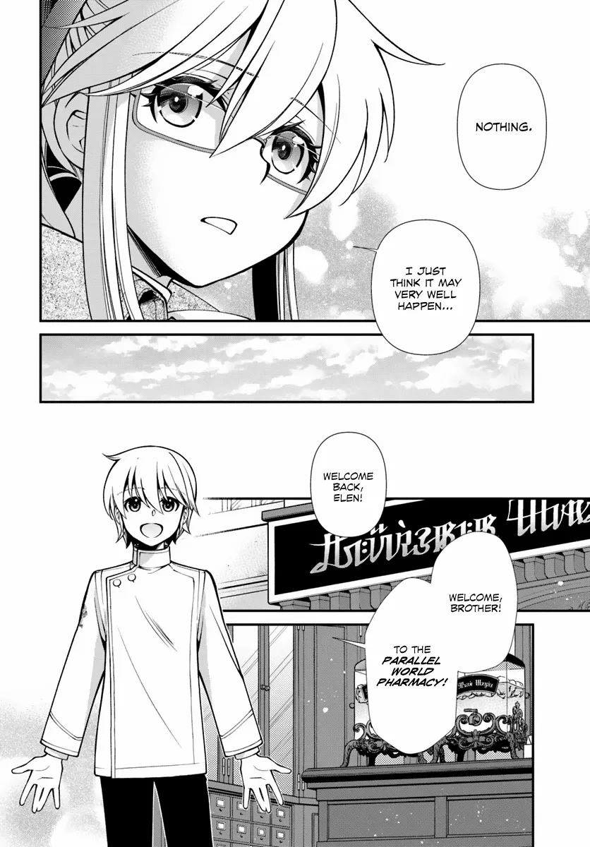 Read Isekai Yakkyoku EN Manga Online