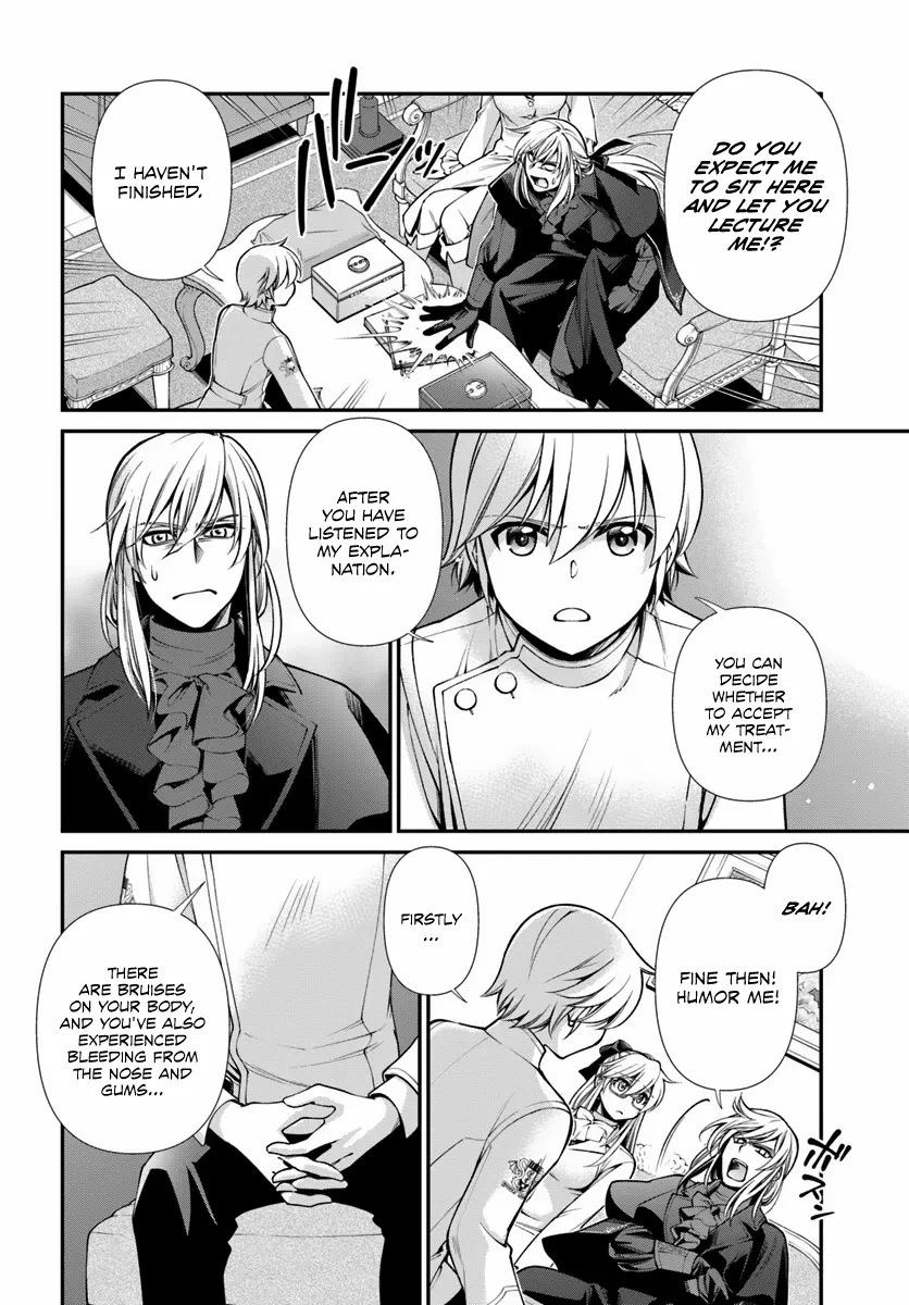 Read Isekai Yakkyoku EN Manga Online