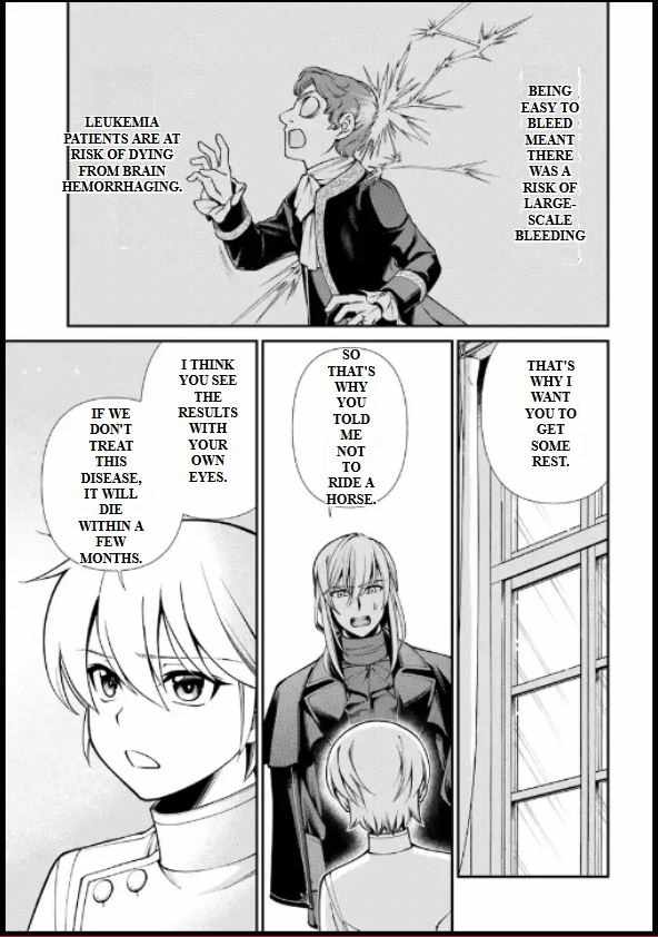 Read Isekai Yakkyoku EN Manga Online