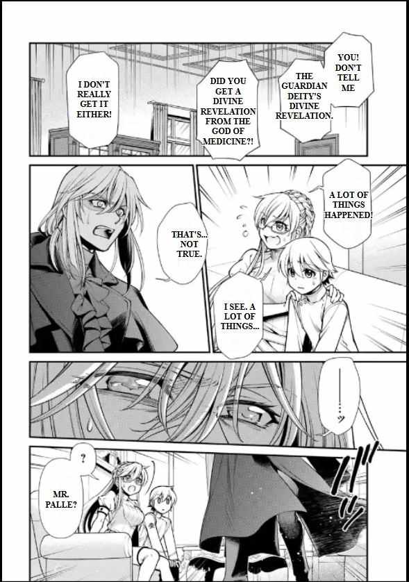 Read Isekai Yakkyoku EN Manga Online