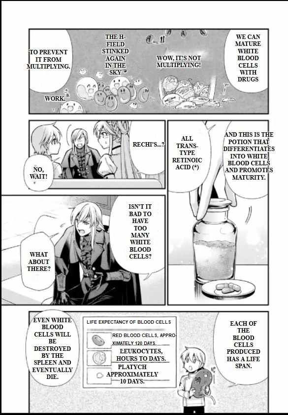 Read Isekai Yakkyoku EN Manga Online