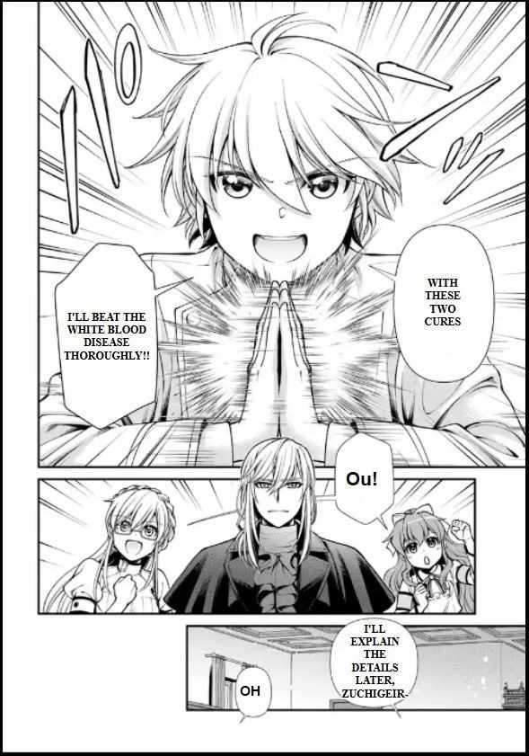 Read Isekai Yakkyoku EN Manga Online