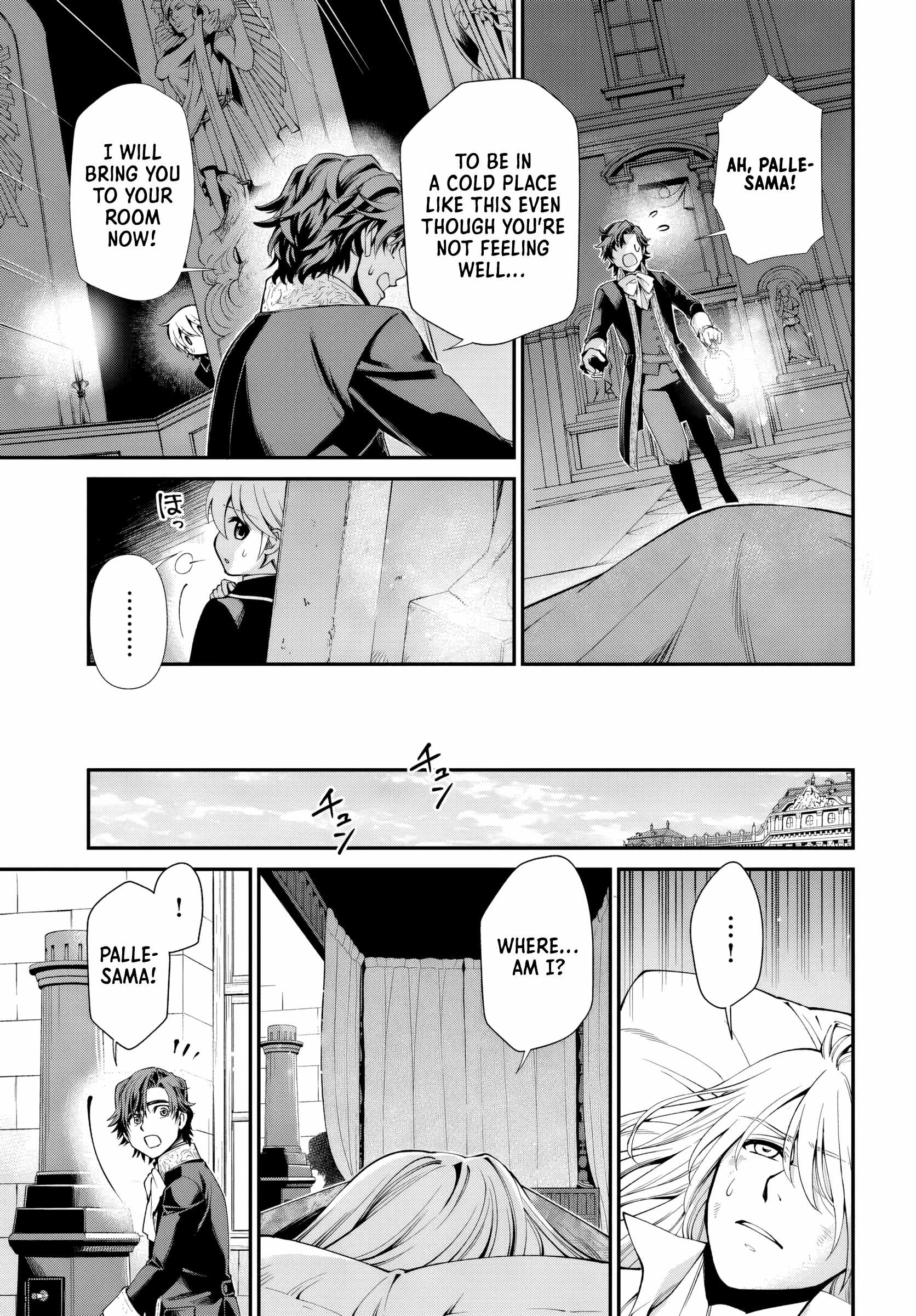 Read Isekai Yakkyoku EN Manga Online