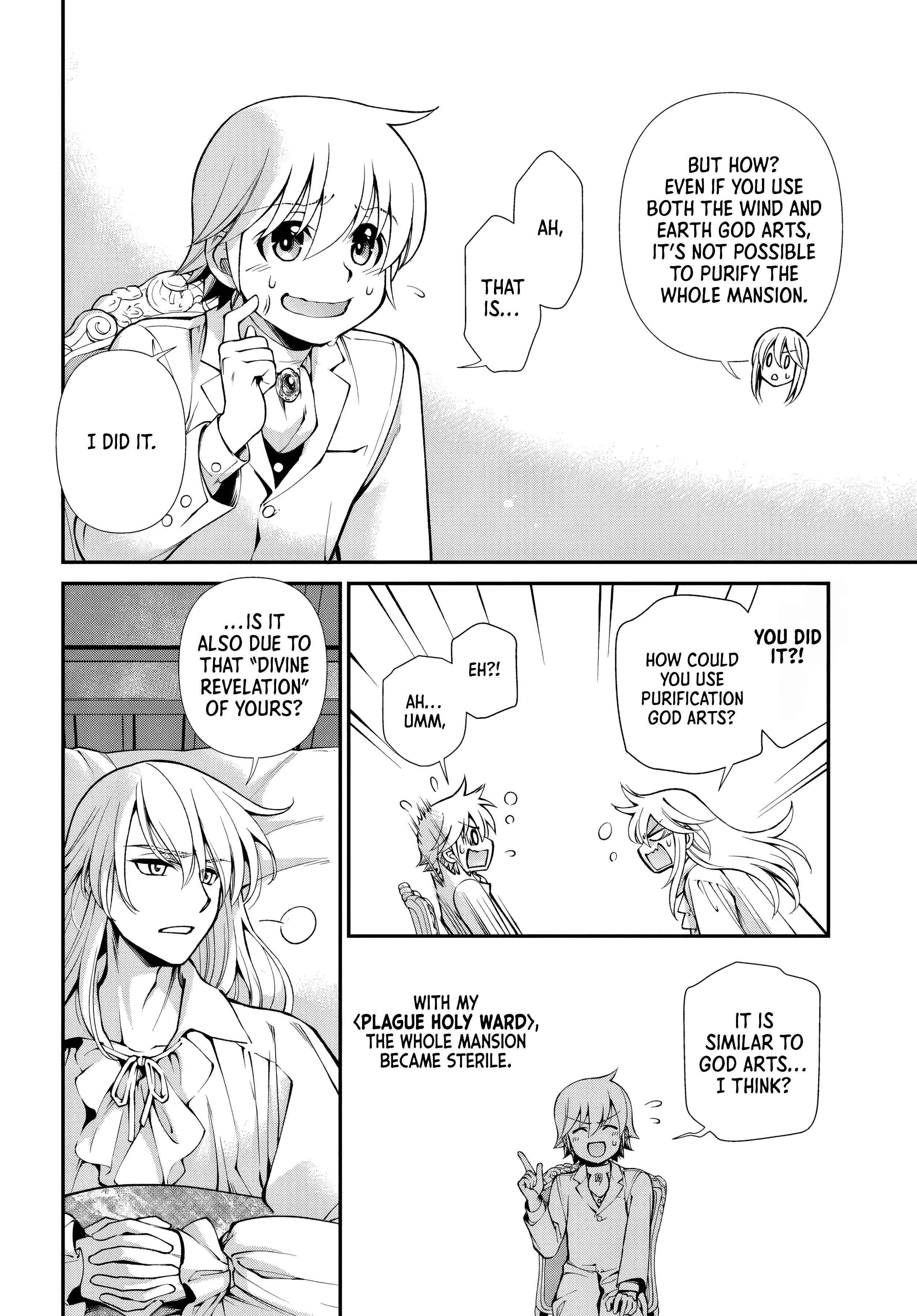 Read Isekai Yakkyoku EN Manga Online