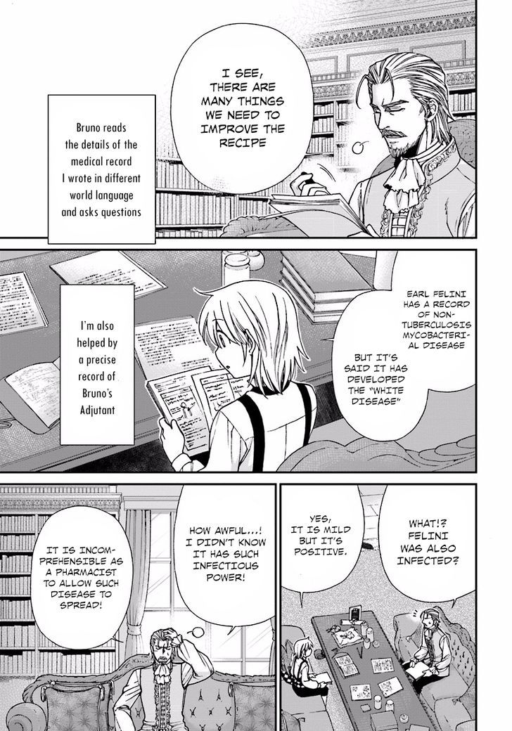 Read Isekai Yakkyoku EN Manga Online