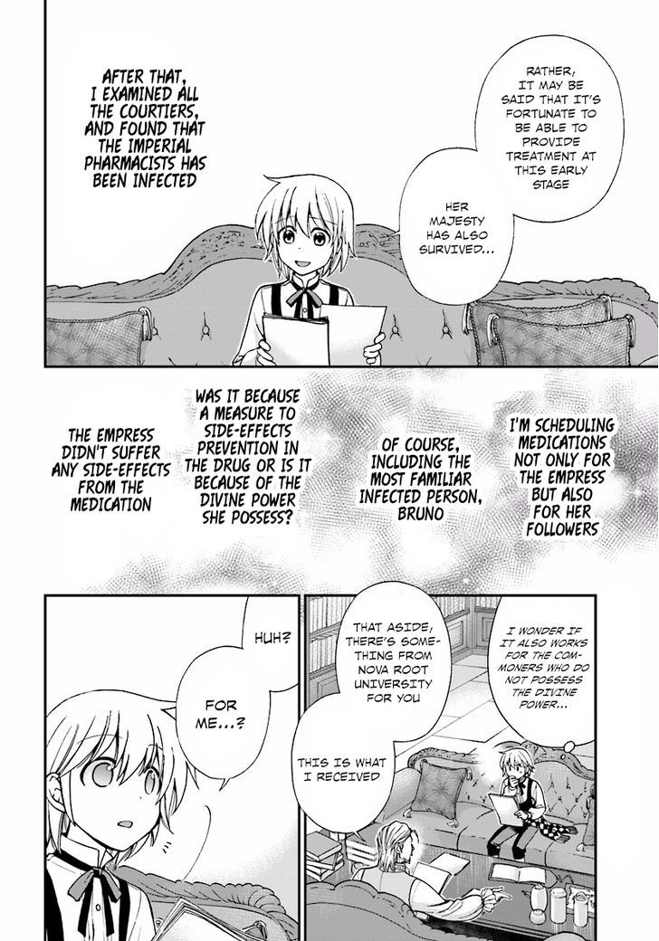 Read Isekai Yakkyoku EN Manga Online