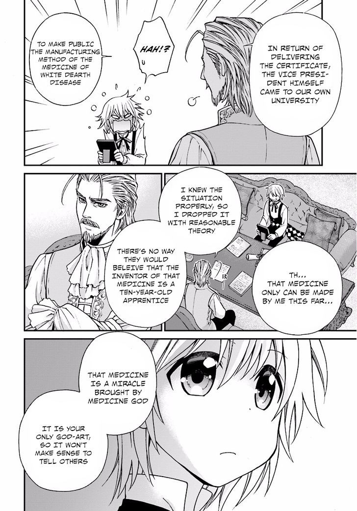 Read Isekai Yakkyoku EN Manga Online