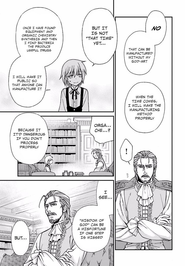 Read Isekai Yakkyoku EN Manga Online