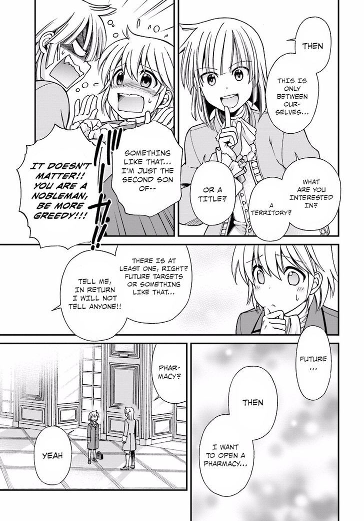 Read Isekai Yakkyoku EN Manga Online