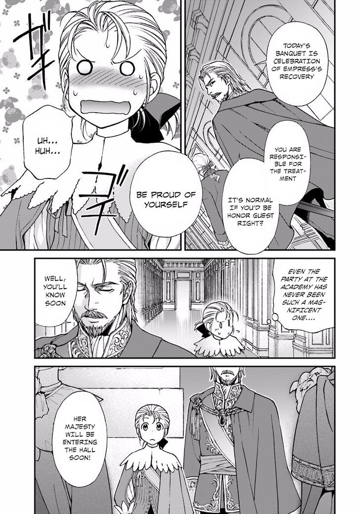 Read Isekai Yakkyoku EN Manga Online