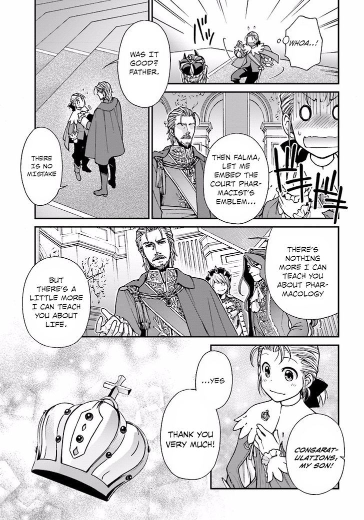 Read Isekai Yakkyoku EN Manga Online