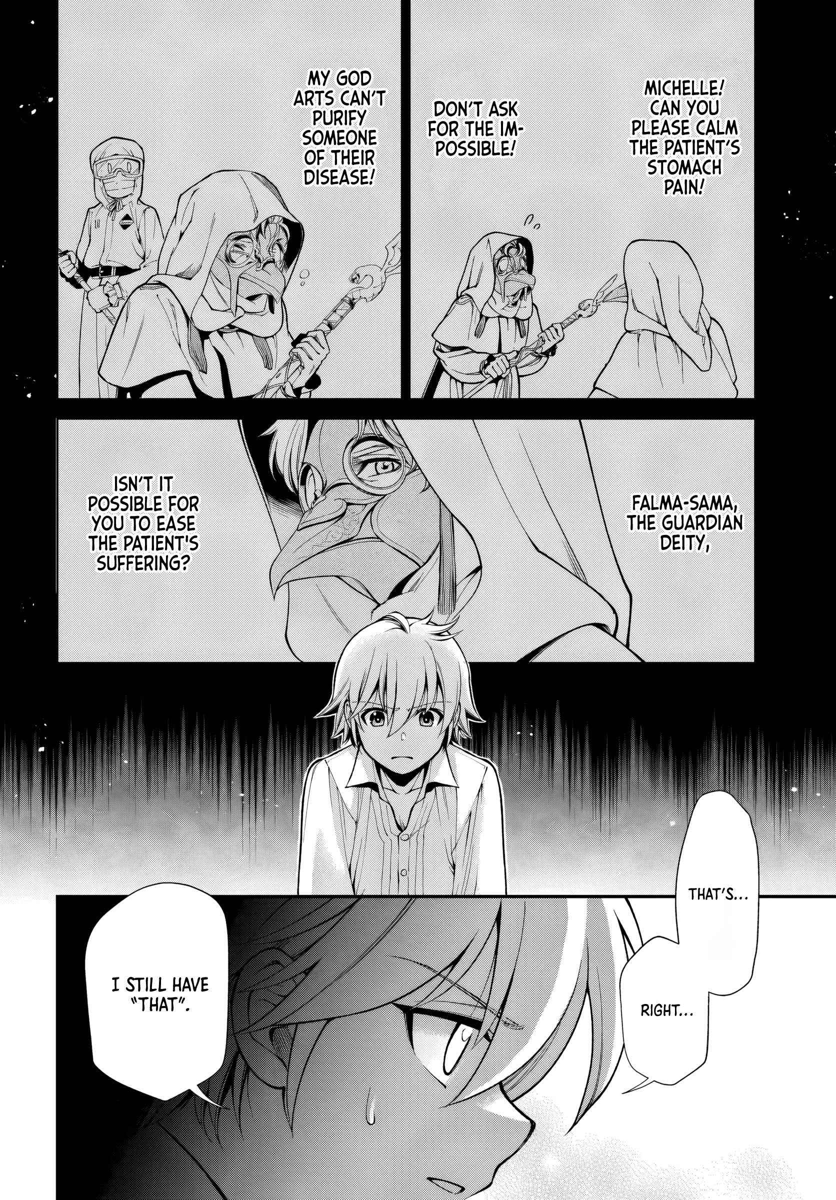 Read Isekai Yakkyoku EN Manga Online