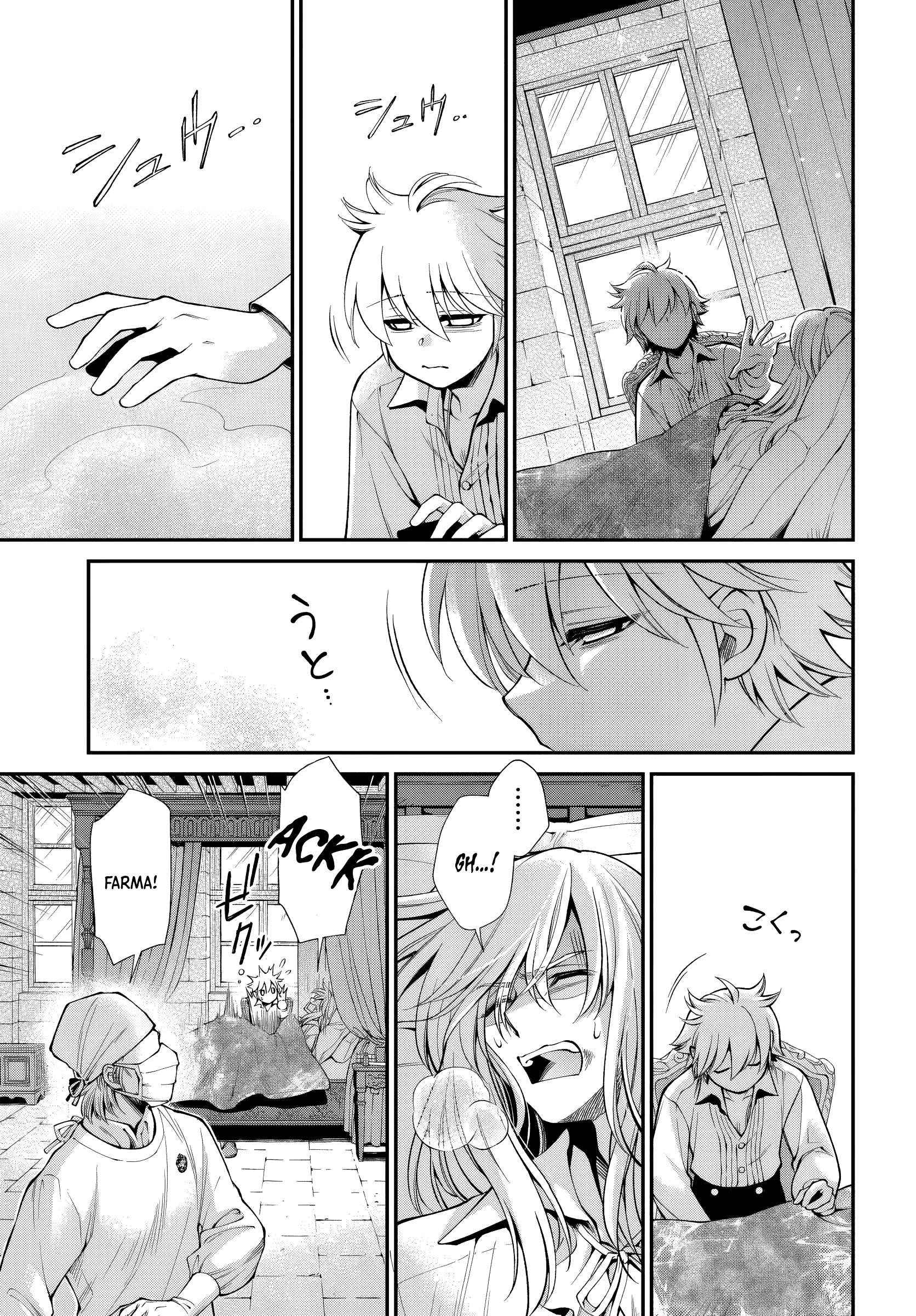 Read Isekai Yakkyoku EN Manga Online