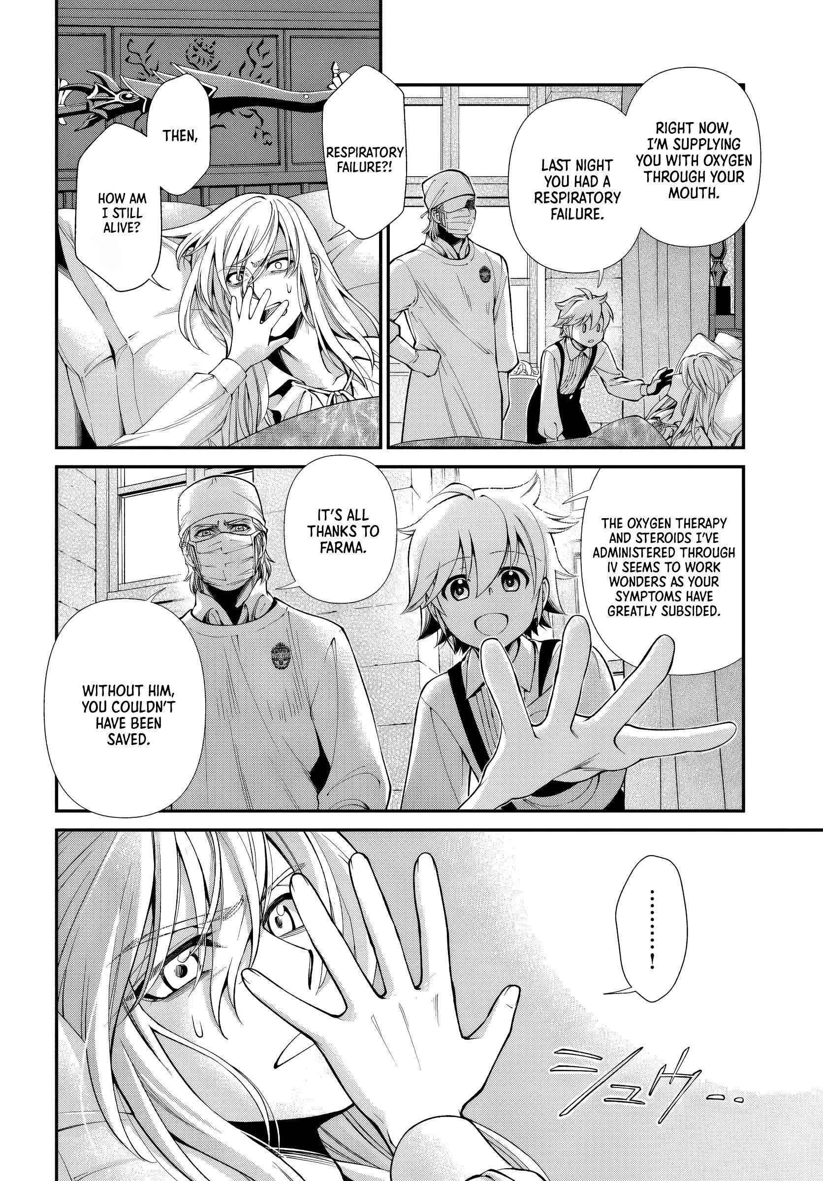 Read Isekai Yakkyoku EN Manga Online