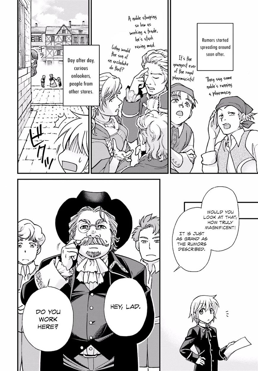 Read Isekai Yakkyoku EN Manga Online