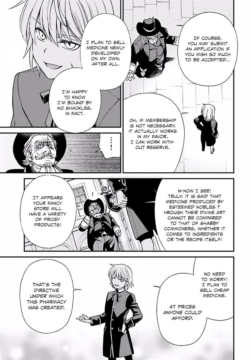 Read Isekai Yakkyoku EN Manga Online