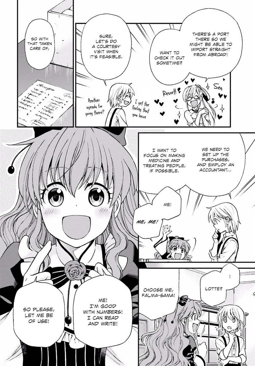 Read Isekai Yakkyoku EN Manga Online